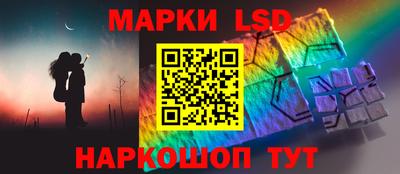 метамфетамин Бердск