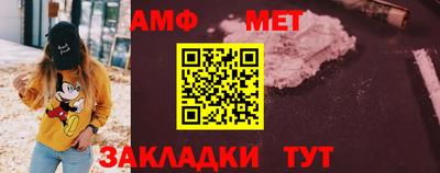 марихуана Белореченск